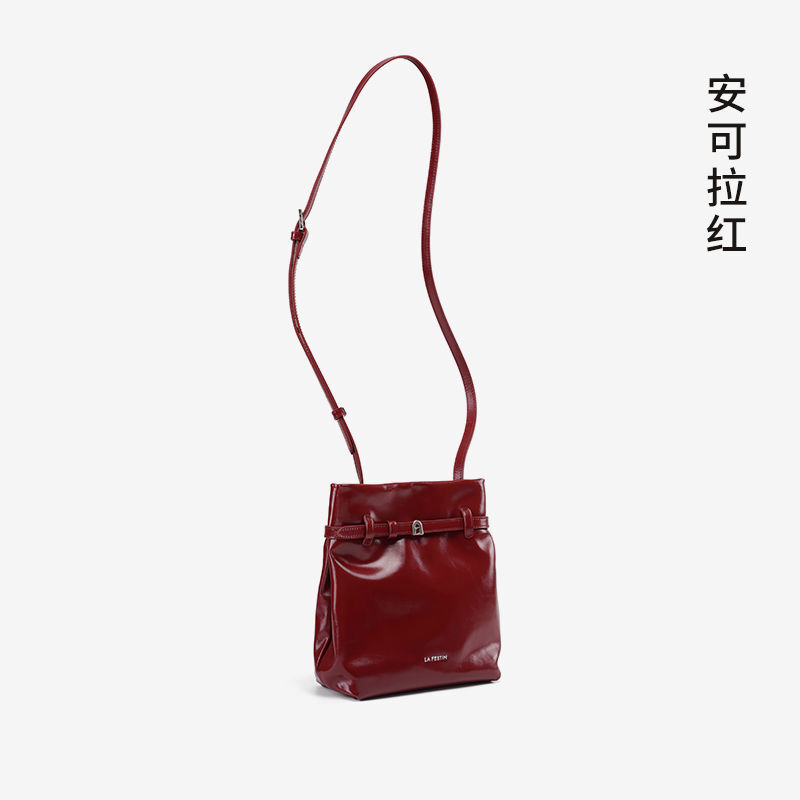 Fortune Lucky Bag