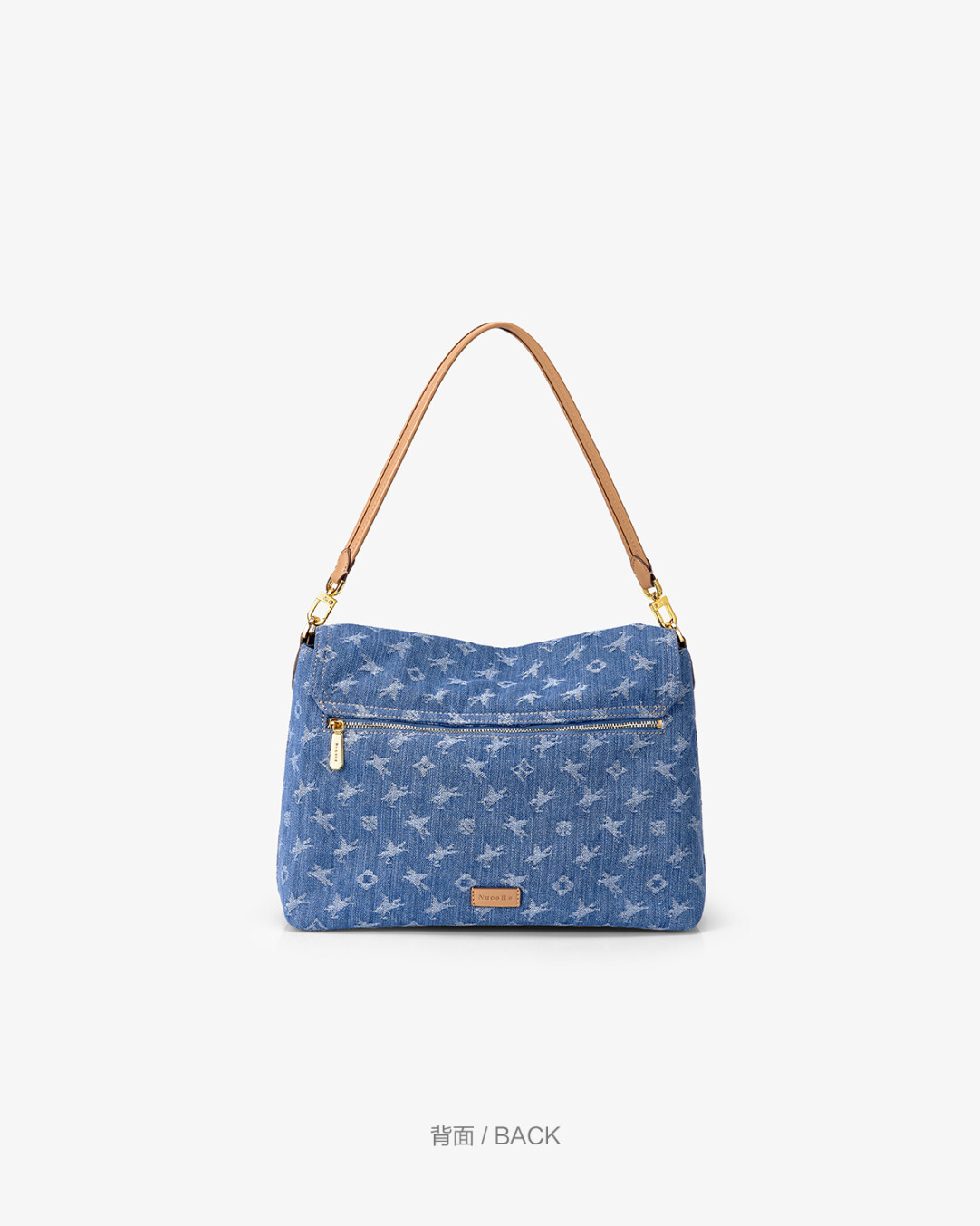 Denim Flying Horse bag