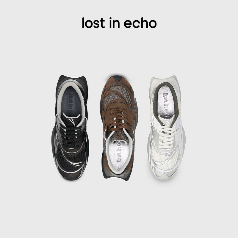 Silver Mesh Sneakers