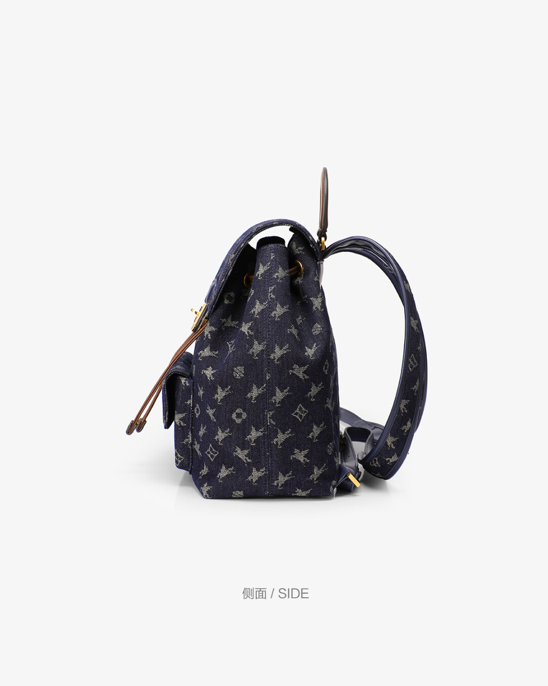 Denim Backpack