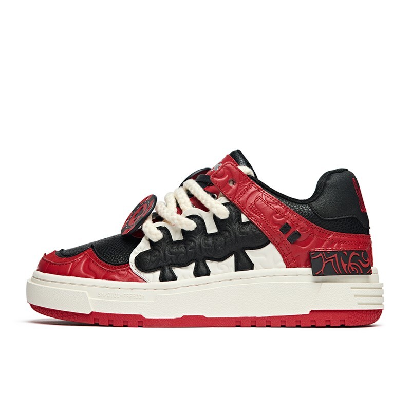 Freedom One Series Sneakers