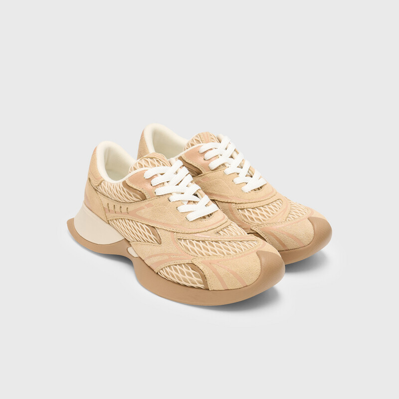 Silver Mesh Sneakers