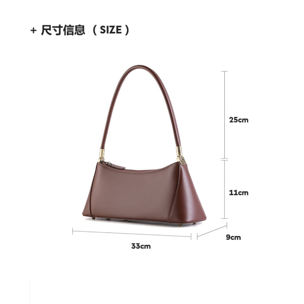 Italia Baguette Bag