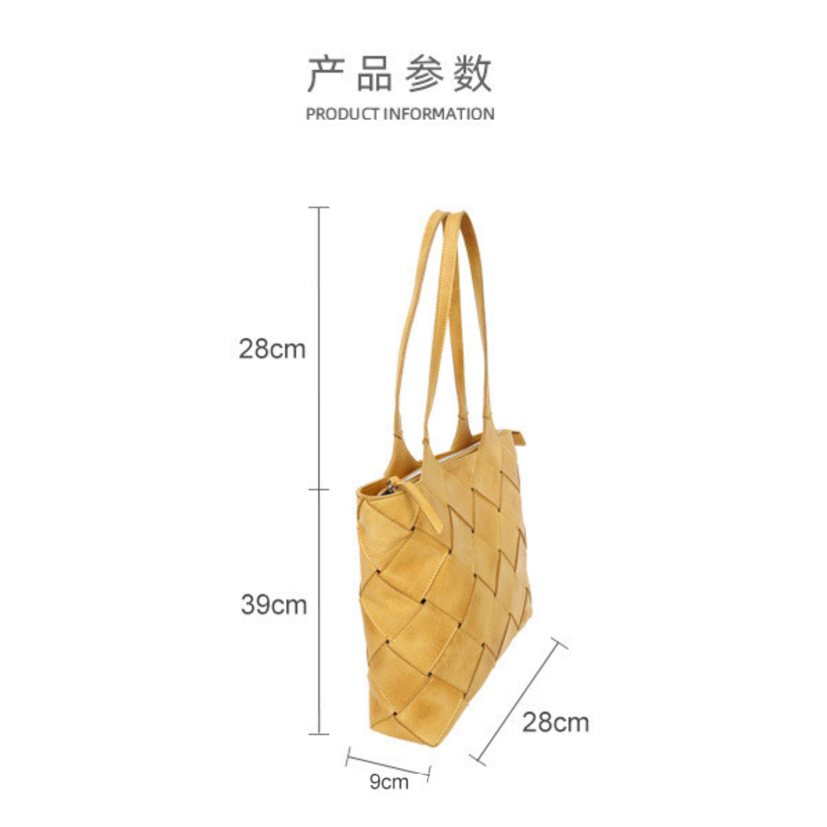 Woven Handmade Totebag 