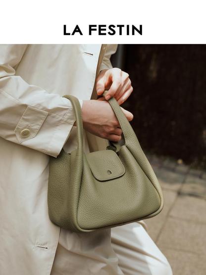Leather Bag Ticket Series