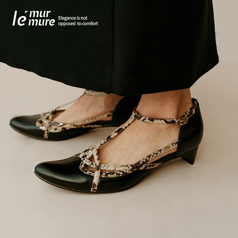 Panthere Vintage Flats