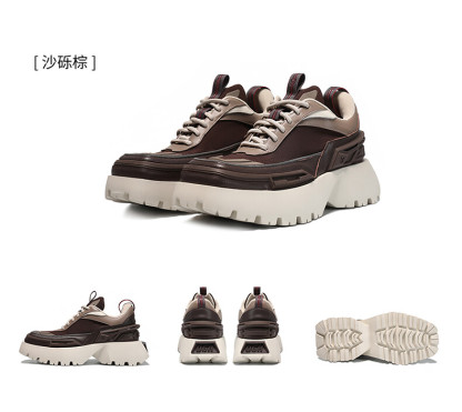 Star Edition Mech Derby Shoes