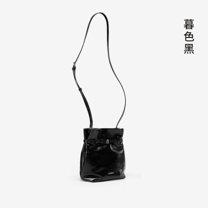 Fortune Lucky Bag