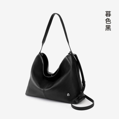 Lazy bag L (LAN LAN Bag)