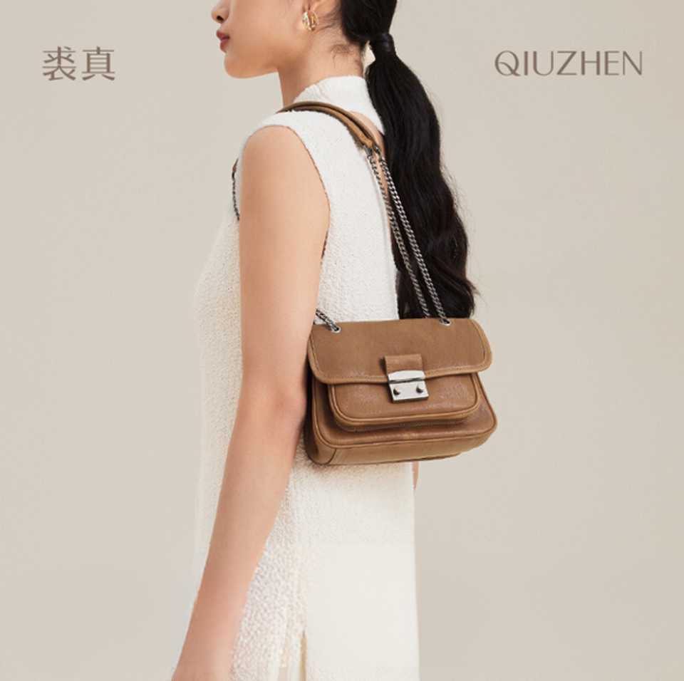 Square Lock Bag