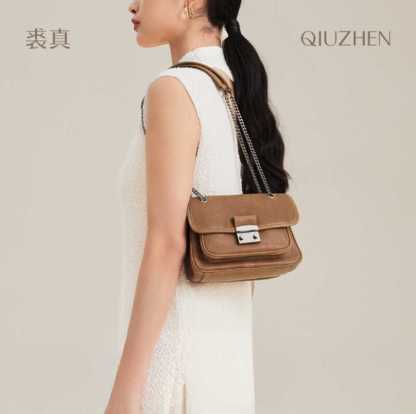 Square Lock Bag