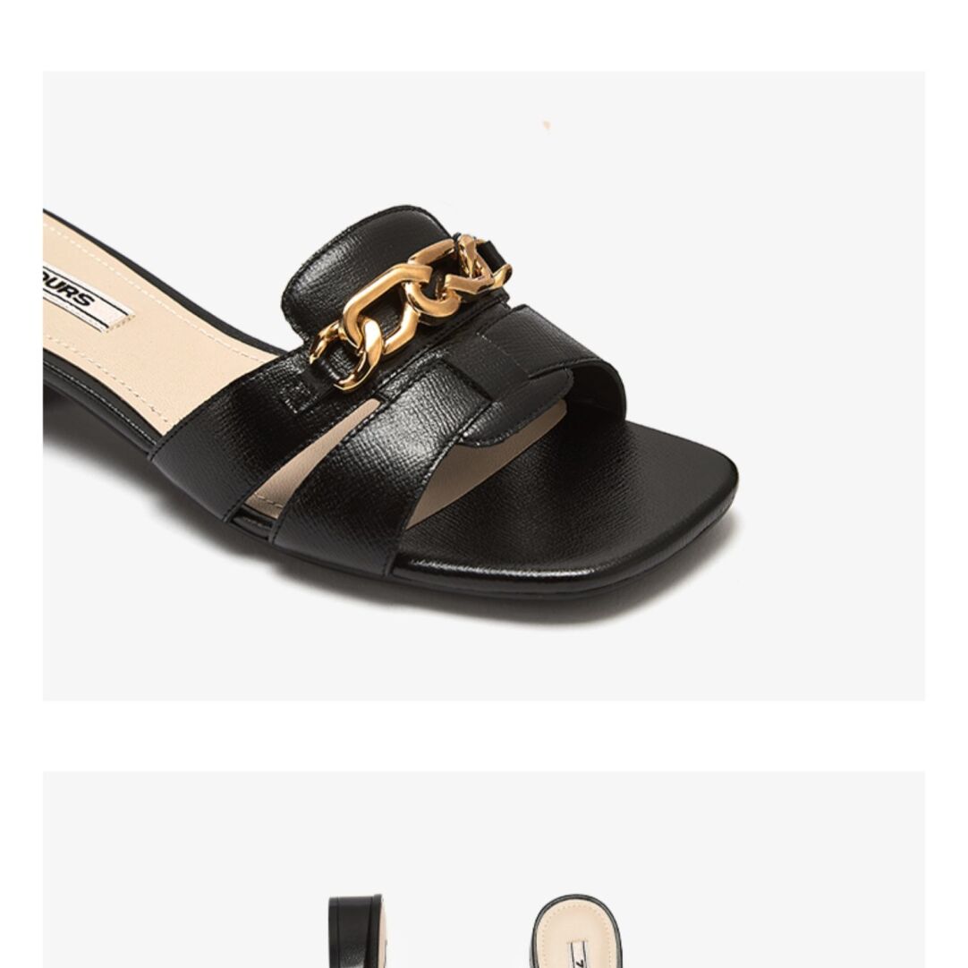 Roaming Plan Sandals