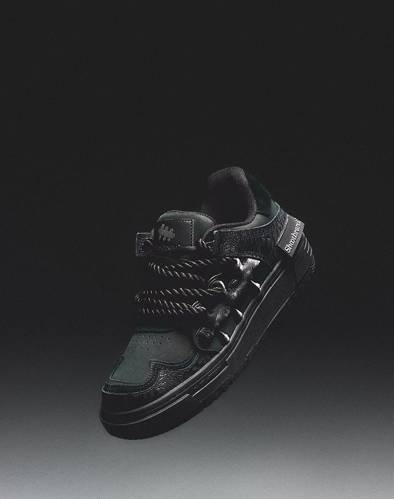 Freedom One Series Sneakers