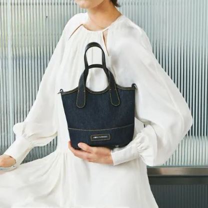 Denim Bucket Bag