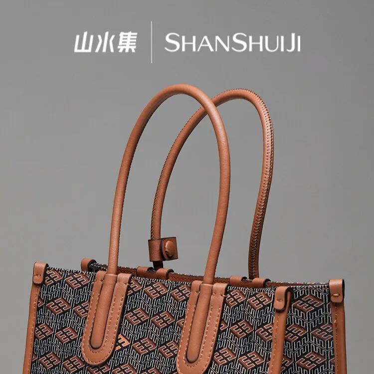 Small Square Bag