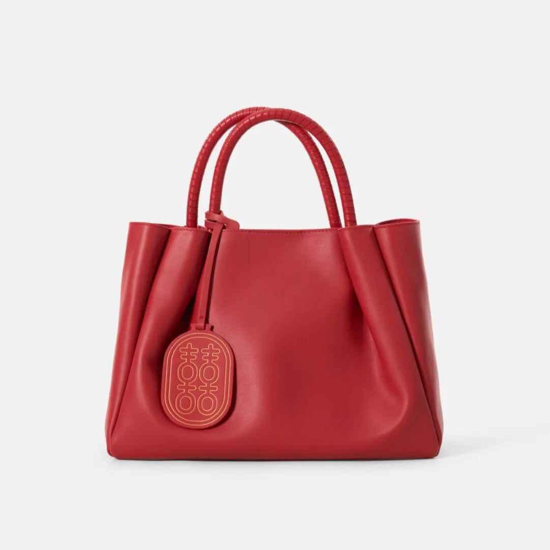 Double Happiness Bag