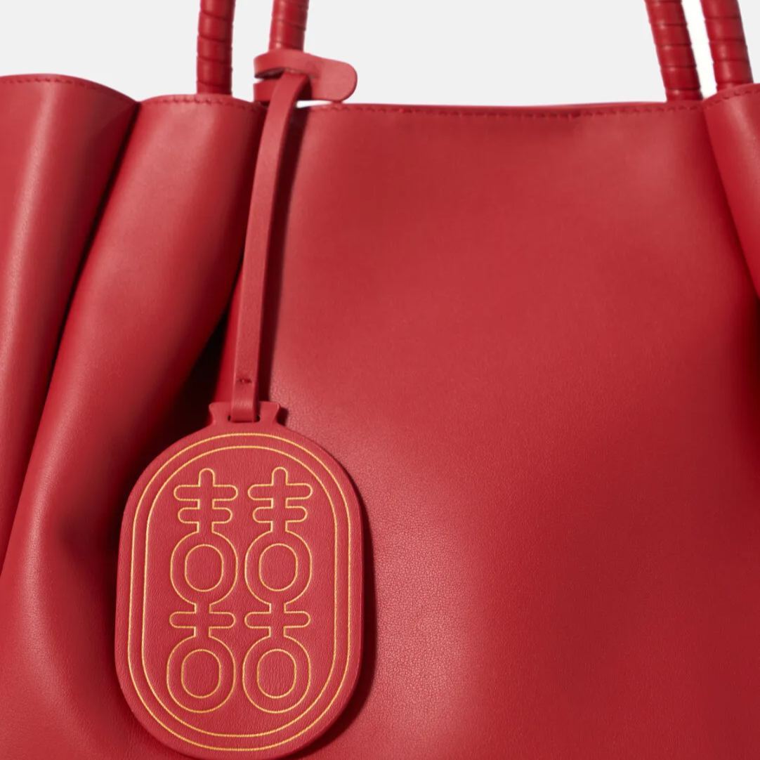 Double Happiness Bag