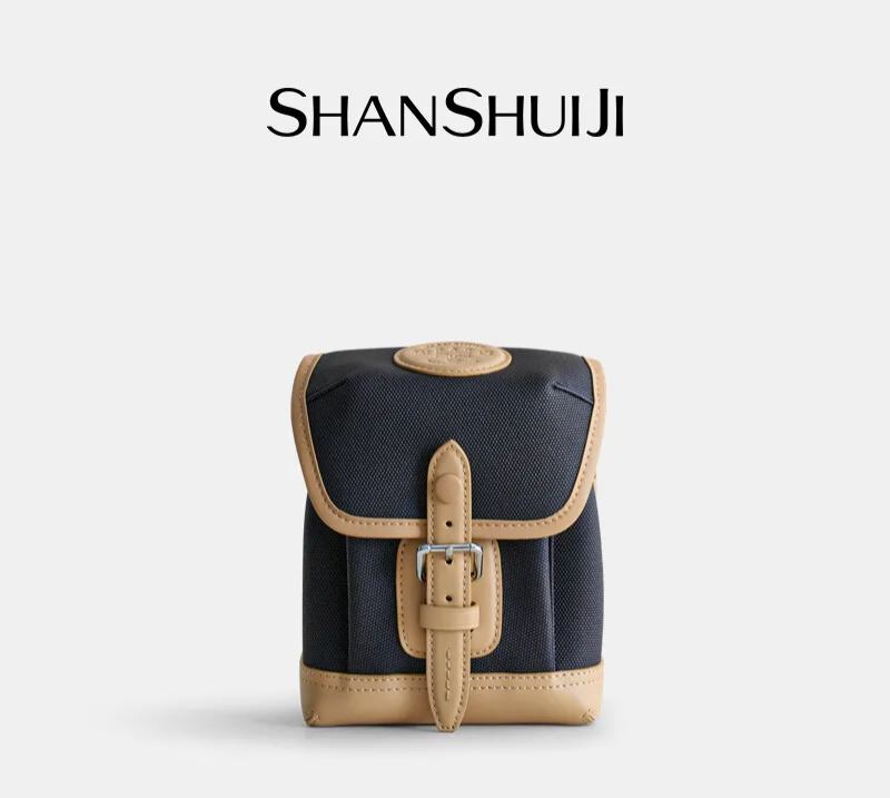 Jianshan Sling Bag