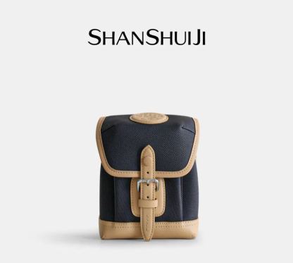Jianshan Sling Bag