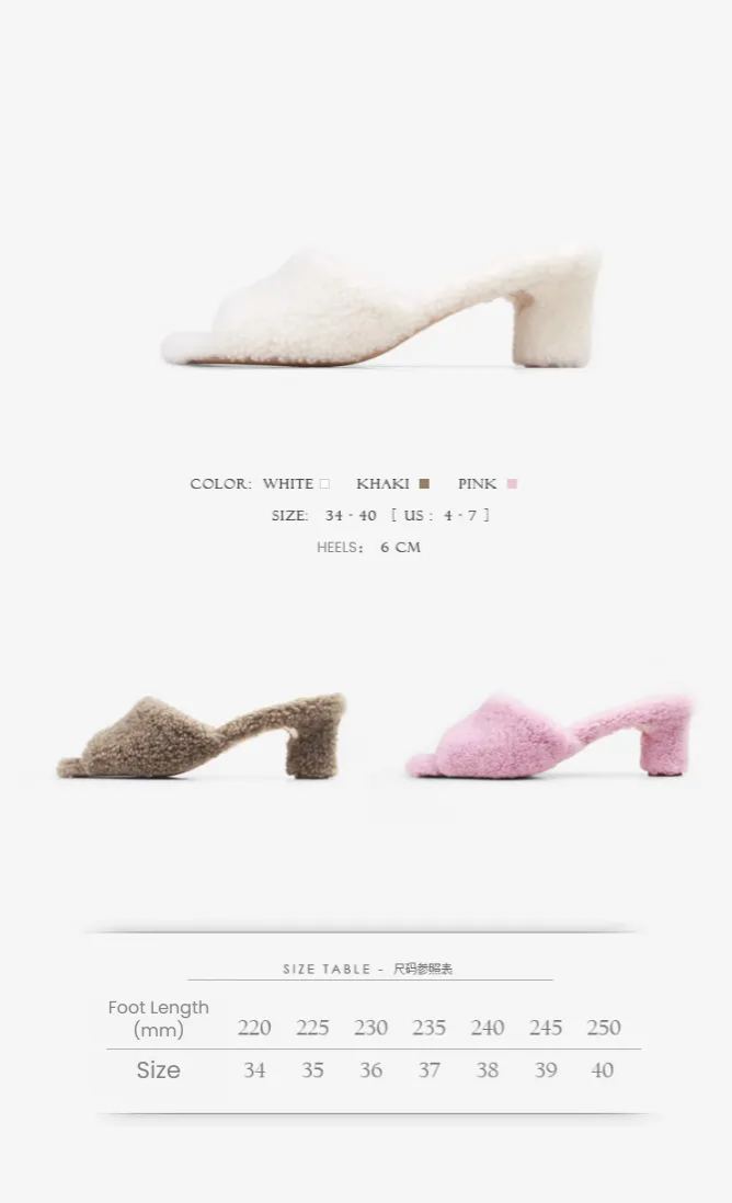 Simple fur slippers