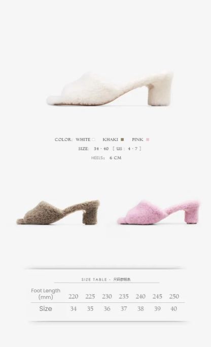 Simple fur slippers