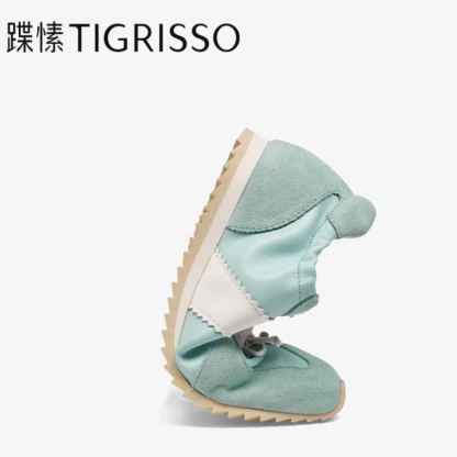 Ballet Sneakers