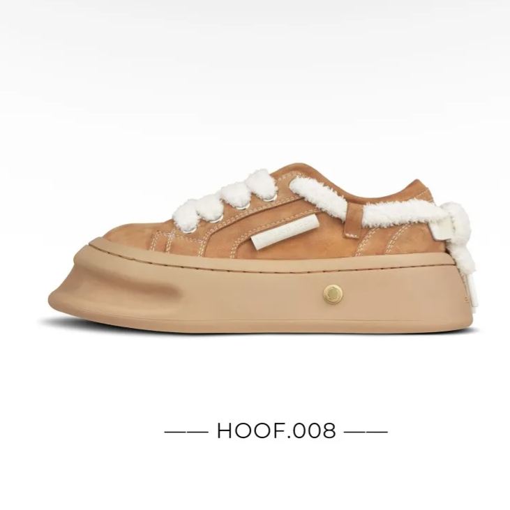 Dogeman Brown Sneakers