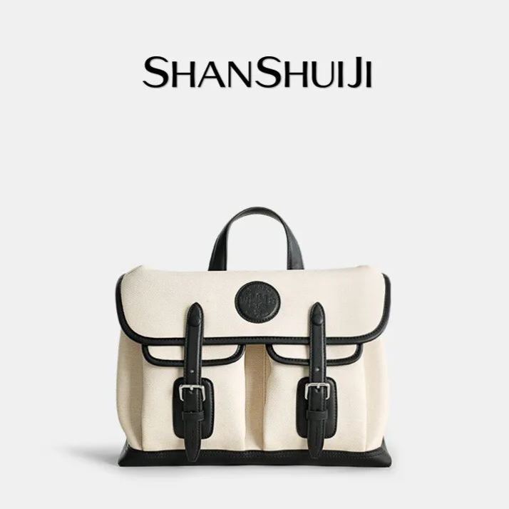 Jianshan Bag