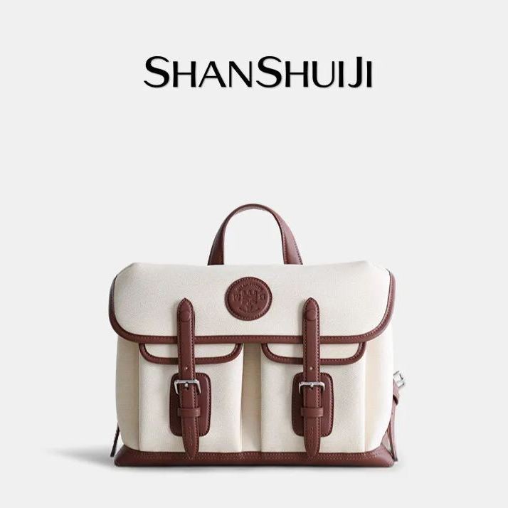 Jianshan Bag