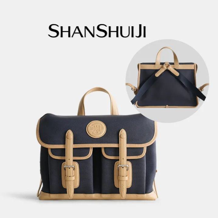 Jianshan Bag