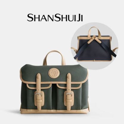 Jianshan Bag