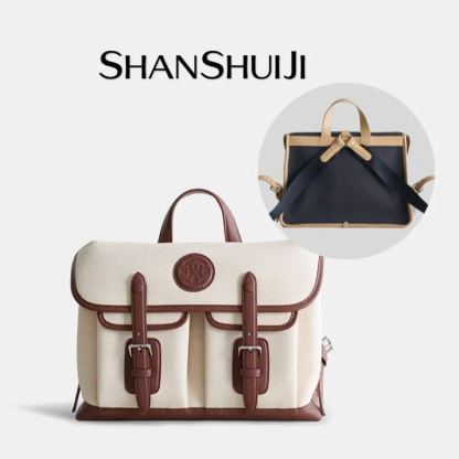 Jianshan Bag