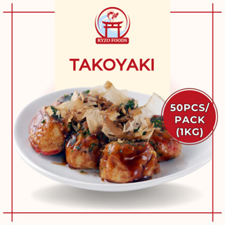 [S] RYZO FOODS TAKOYAKI (SRF32)