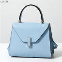 (15)BL/Ceruleo　セルリアンブルー