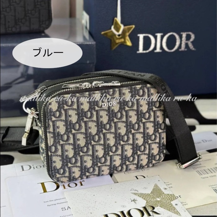 すぐ届く☆【Dior】オブリークジャカード ショルダーバッグ
