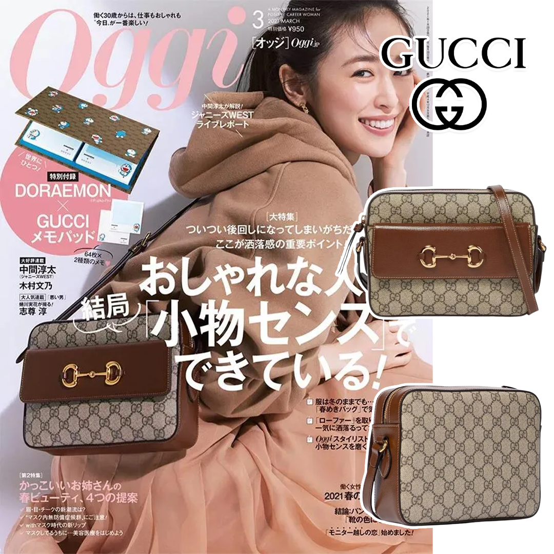 [Gucci]ホースビット 1955 スモール ショルダーバッグ VIPセール