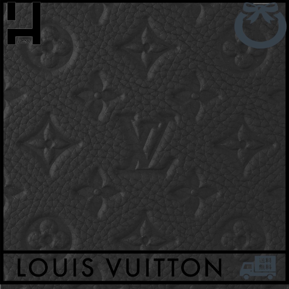 [SALE]ヴィトン Vuitton Sロック・ブリーフケース