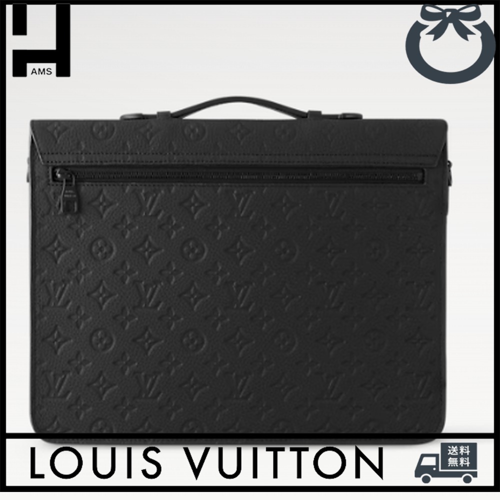 [SALE]ヴィトン Vuitton Sロック・ブリーフケース