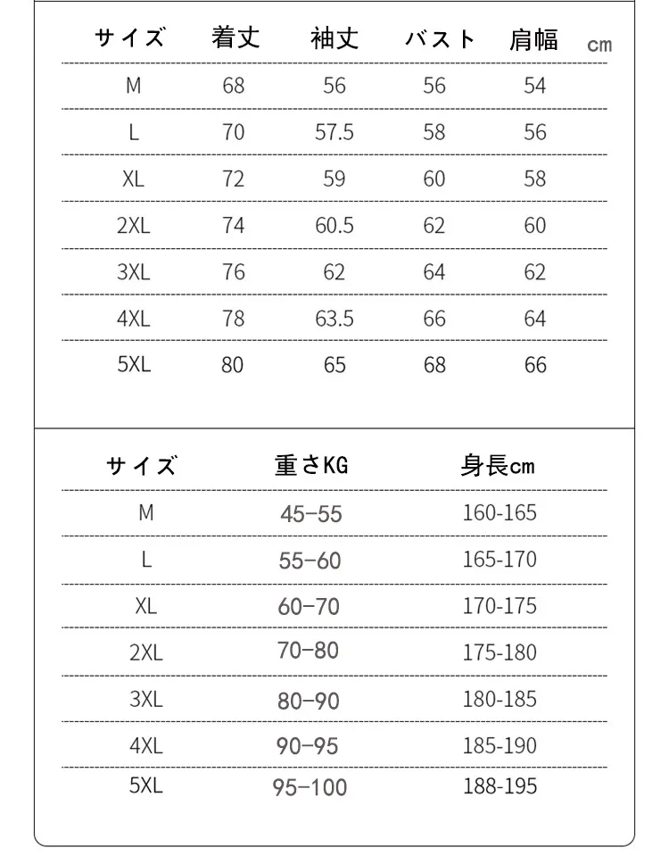 【26SS 】選べるお色((三角ロゴ)ジャケット ジャケット ロゴ
