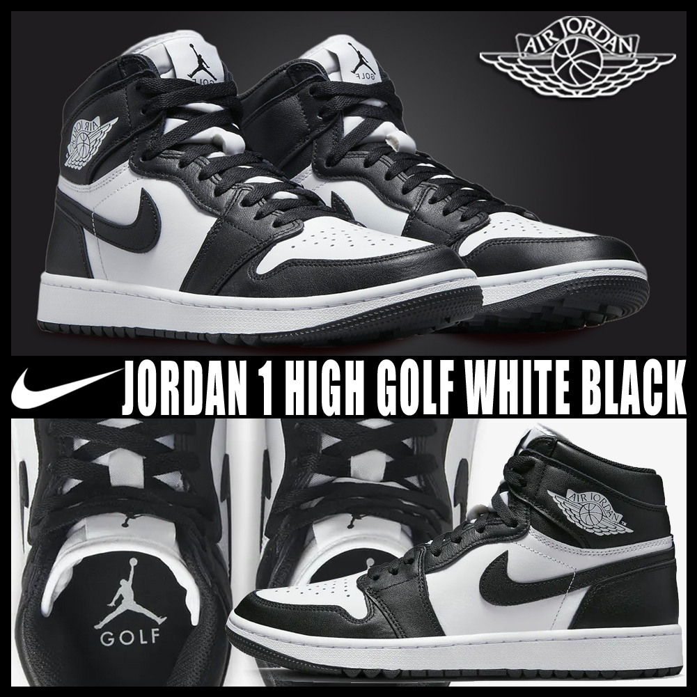 ◆送料無料◆NIKE AIR JORDAN 1 HIGH GOLF WHITE BLACK◆正規品