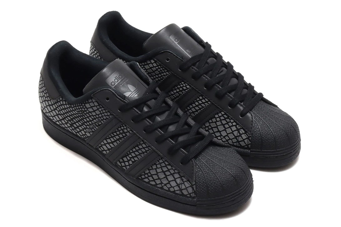 adidas Originals &times; atmos Superstar &ldquo;G-SNK&rdquo;/ &ldquo;R-SNK&rdquo; (アディダス オリジナルス &times; アトモス スーパースター &ldquo;G-SNK&rdquo;/ &ldquo;R-SNK&rdquo;) fy5253, fy6014