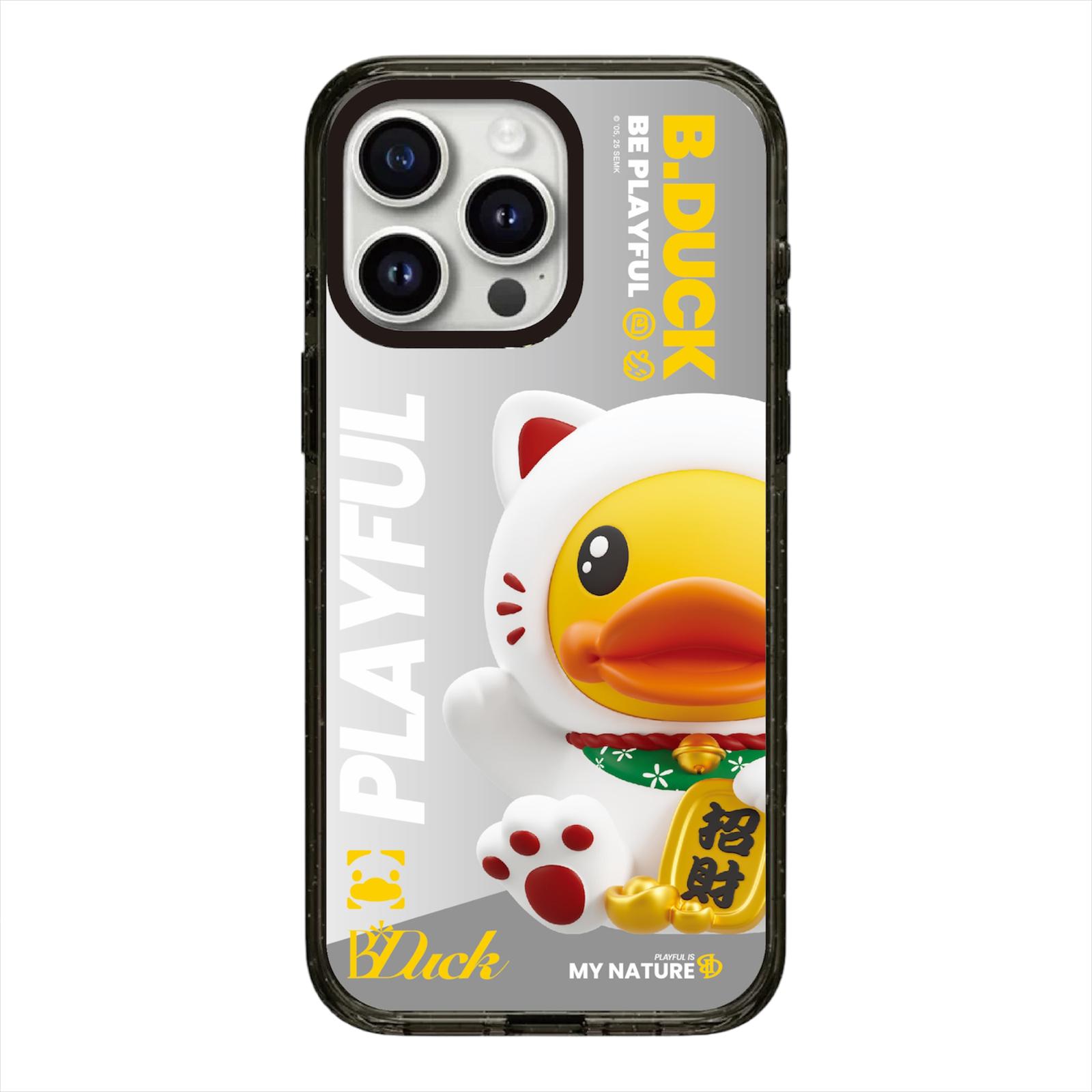 B.Duck Lucky Cat (White) Phone case
