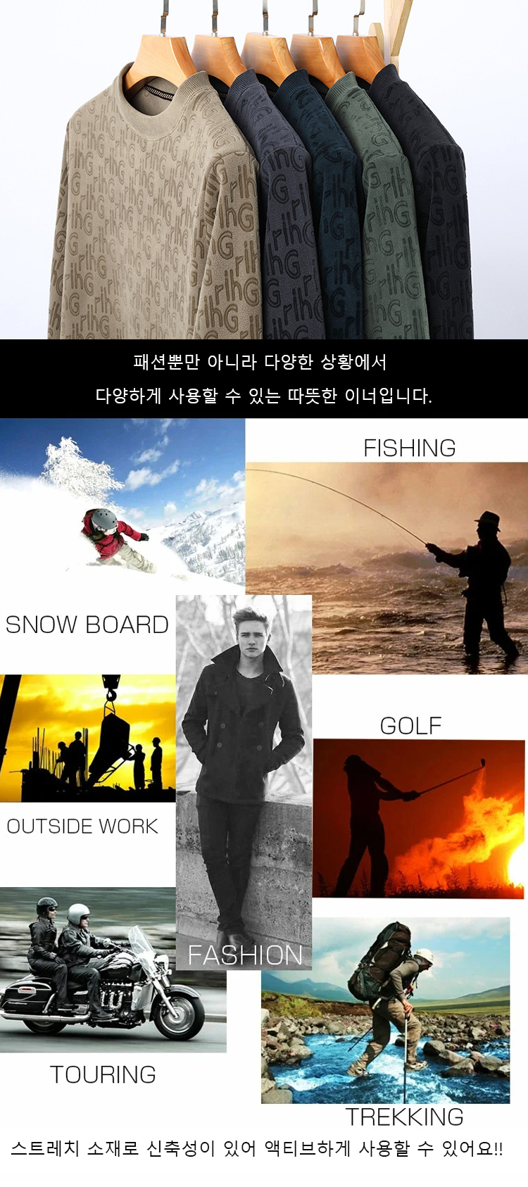 翻译件-【大码可穿】防静电防寒羊毛绒螺口毛衣-1226367_19.jpg