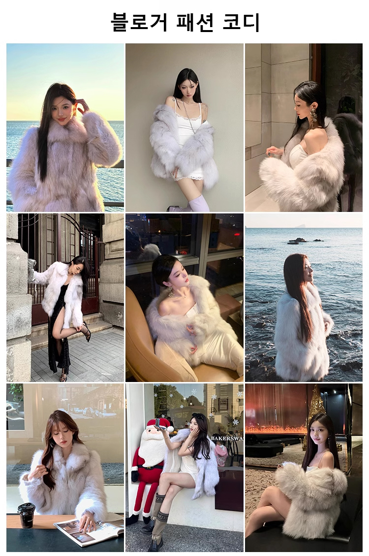 翻译件-HFH-时尚款千金风毛毛夹棉外套-1230601-(1)_09.jpg
