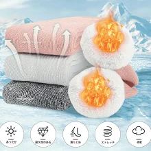 靴下 メンズ 冬 3足セット ウールソックス・-30℃防寒・極厚裏パイル・30％ウール素材・防臭・吸汗速乾・蒸れにくい 防寒 保温 耐久性 伸縮性 ピリング防止 カジュアルソックス 室内 アウトドア 登山25-2cm