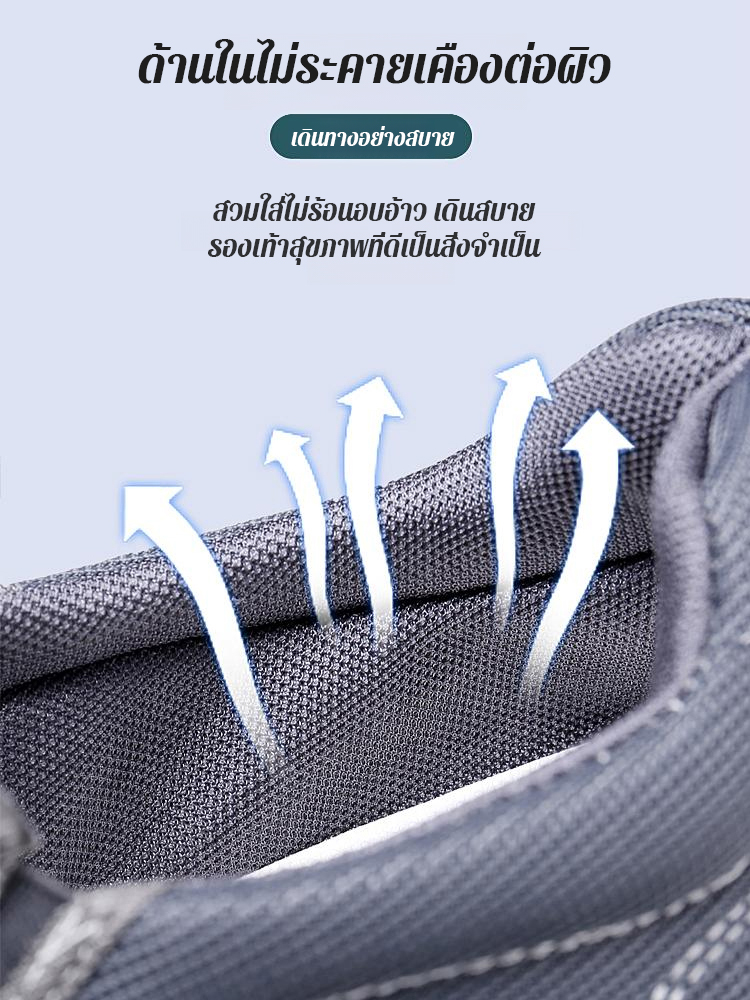 รองเท้าเดินป่าแบบสวม พื้นหนา น้ำหนักเบา ระบายอากาศได้ดี