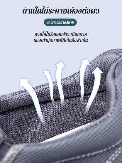 รองเท้าเดินป่าแบบสวม พื้นหนา น้ำหนักเบา ระบายอากาศได้ดี
