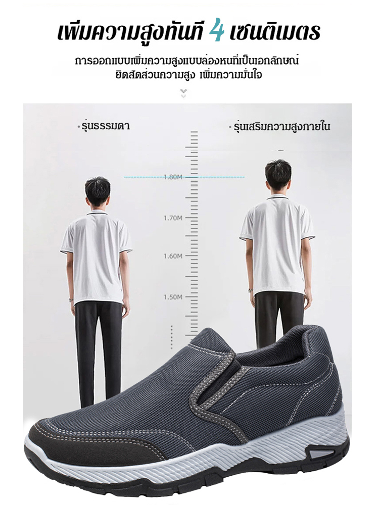 รองเท้าเดินป่าแบบสวม พื้นหนา น้ำหนักเบา ระบายอากาศได้ดี