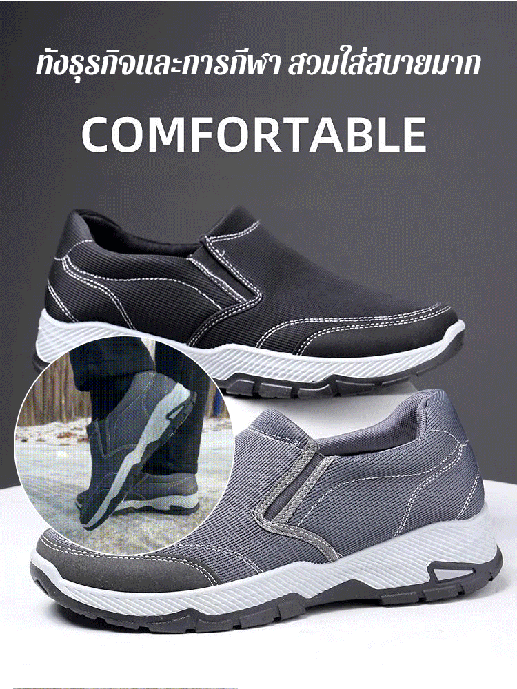 รองเท้าเดินป่าแบบสวม พื้นหนา น้ำหนักเบา ระบายอากาศได้ดี