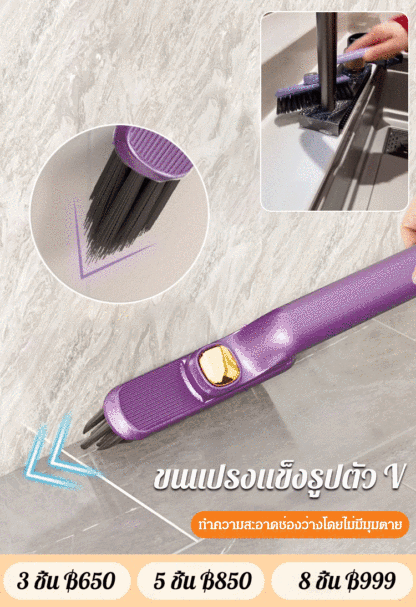 แปรงขัดช่องว่างหมุนได้